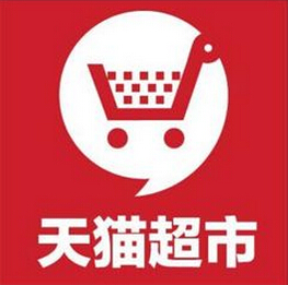 天猫超市不能退款吗