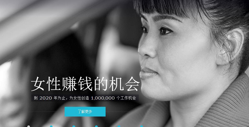 360截图20150509134544383.jpg
