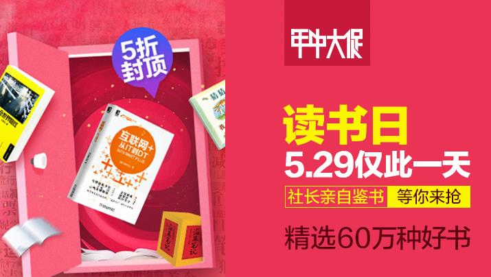 360截图20150529151702890.jpg