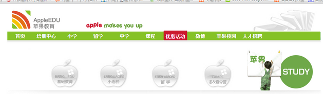 QQ截图20150612134821.png