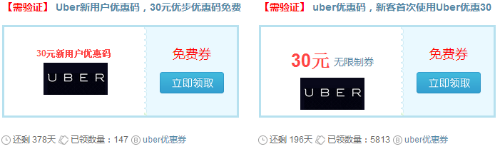 QQ图片20150619110957.png