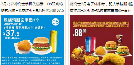 20150722134304.jpg