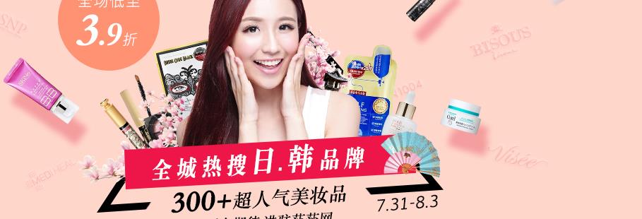 360截图20150801173751544.jpg