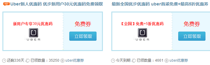 QQ图片20150731152000.png