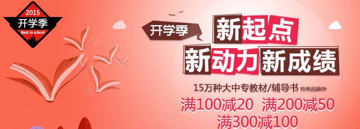 360截图20150909121321943.jpg