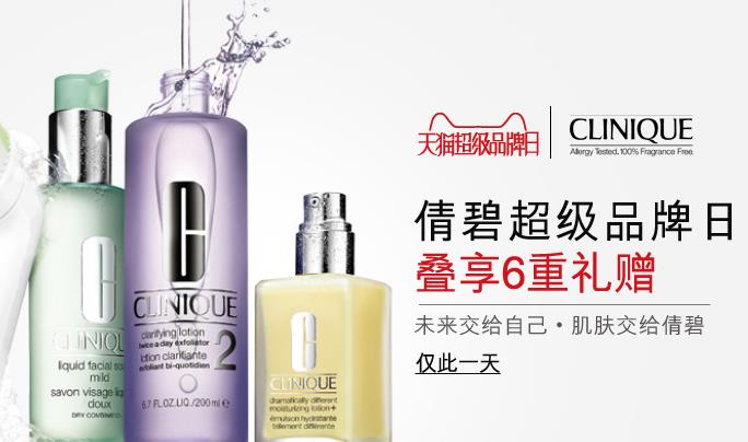 360截图20150911153355418.jpg