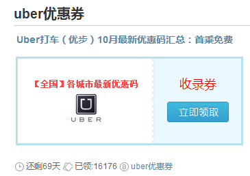 QQ图片20151023160106.png
