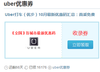 QQ图片20151026155739.png