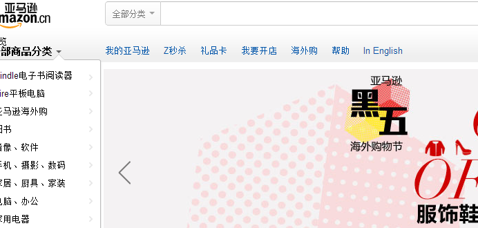 QQ图片20151102121954.png