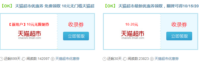 QQ图片20151202164224.png