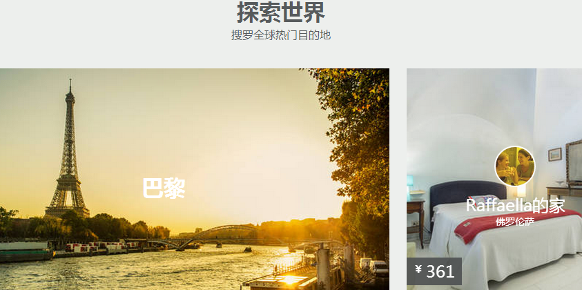 QQ图片20160229161352.png
