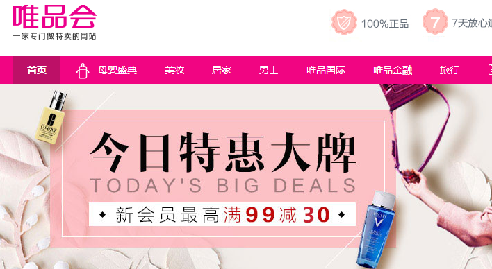QQ图片20160316165141.png