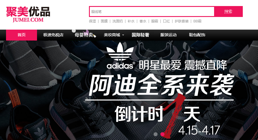 QQ图片20160414164445.png